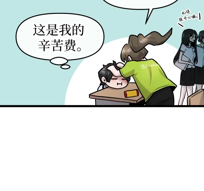69.jpg
