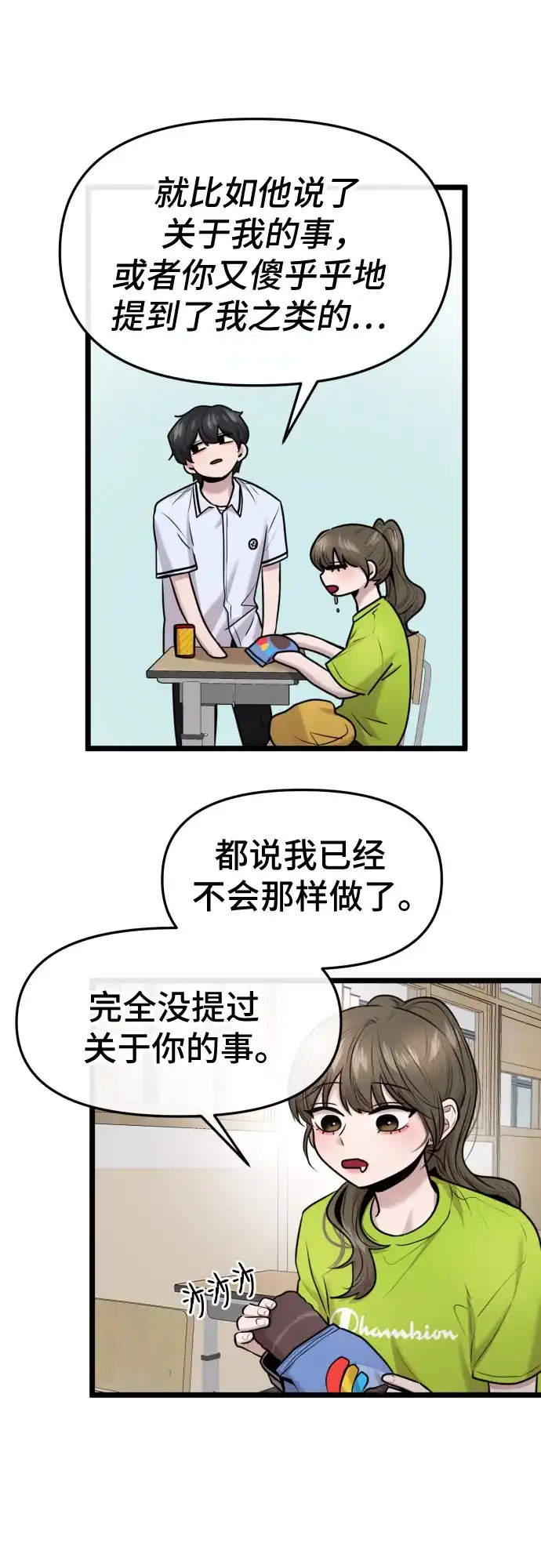 67.jpg