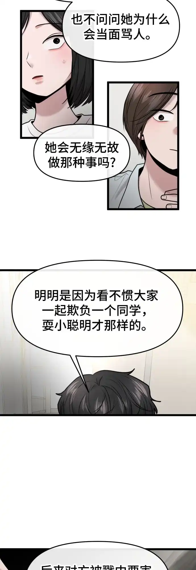 46.jpg