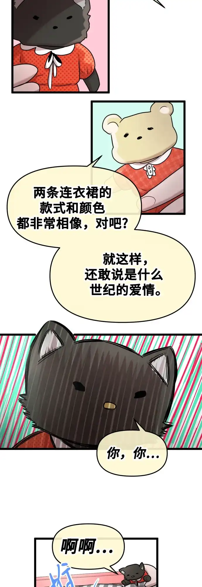 15.jpg