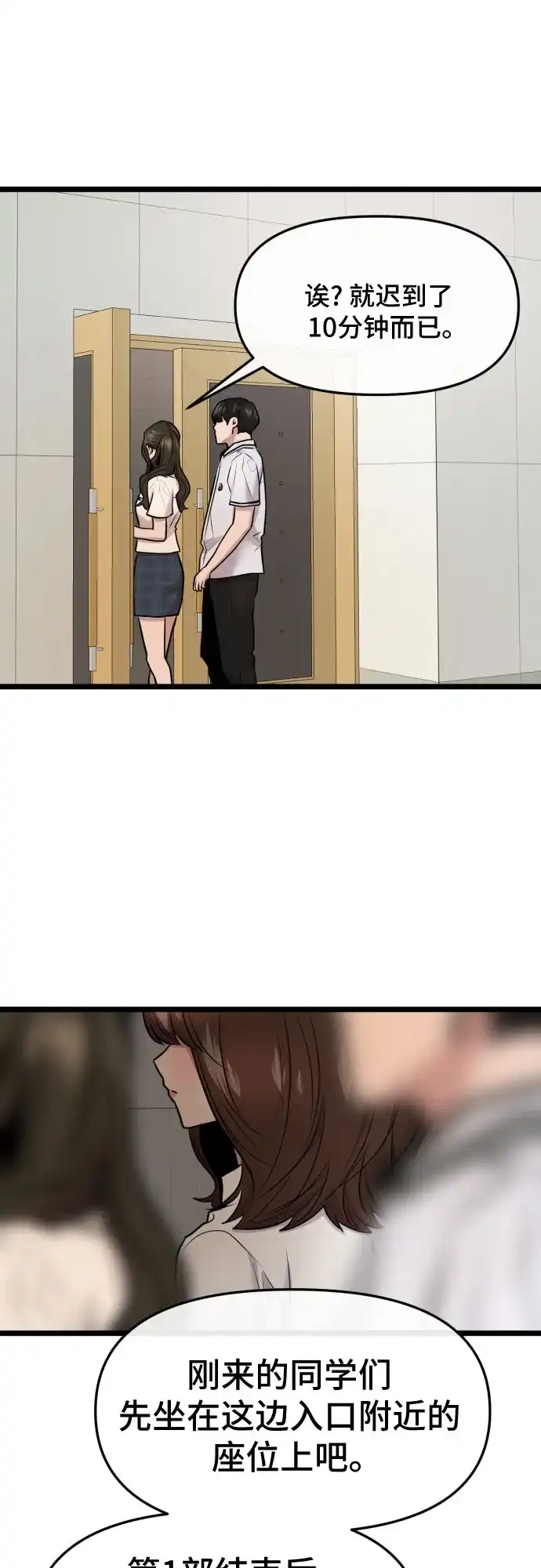 52.jpg