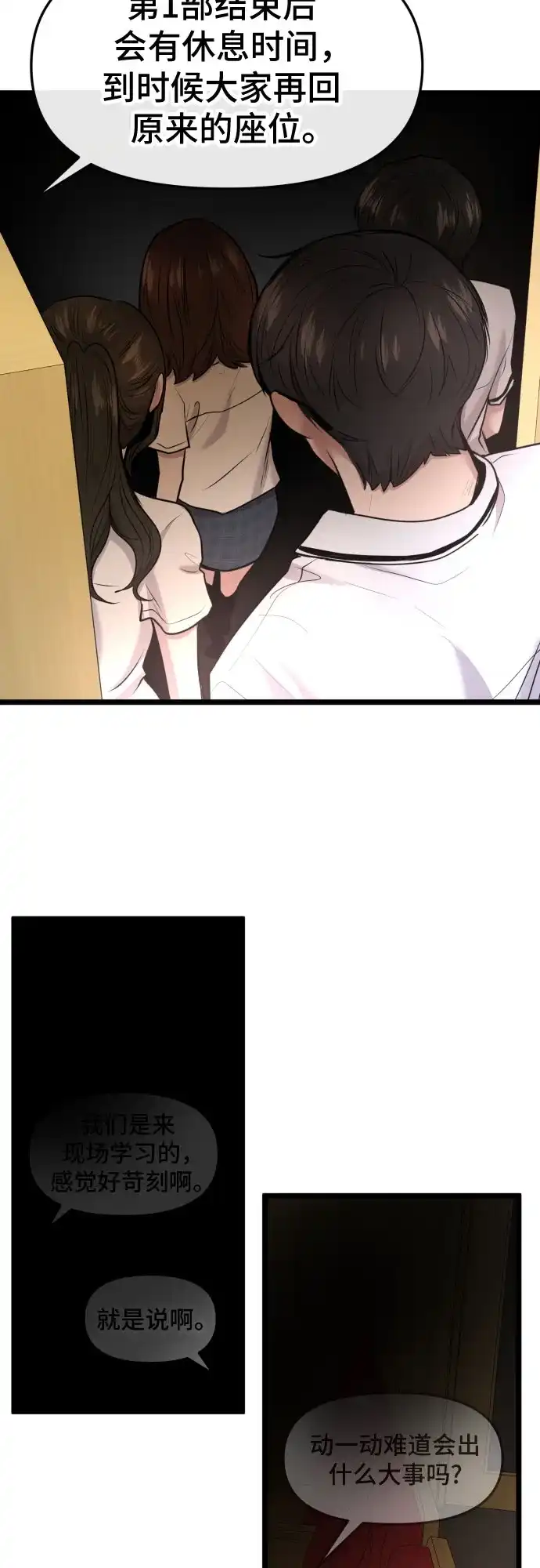 53.jpg