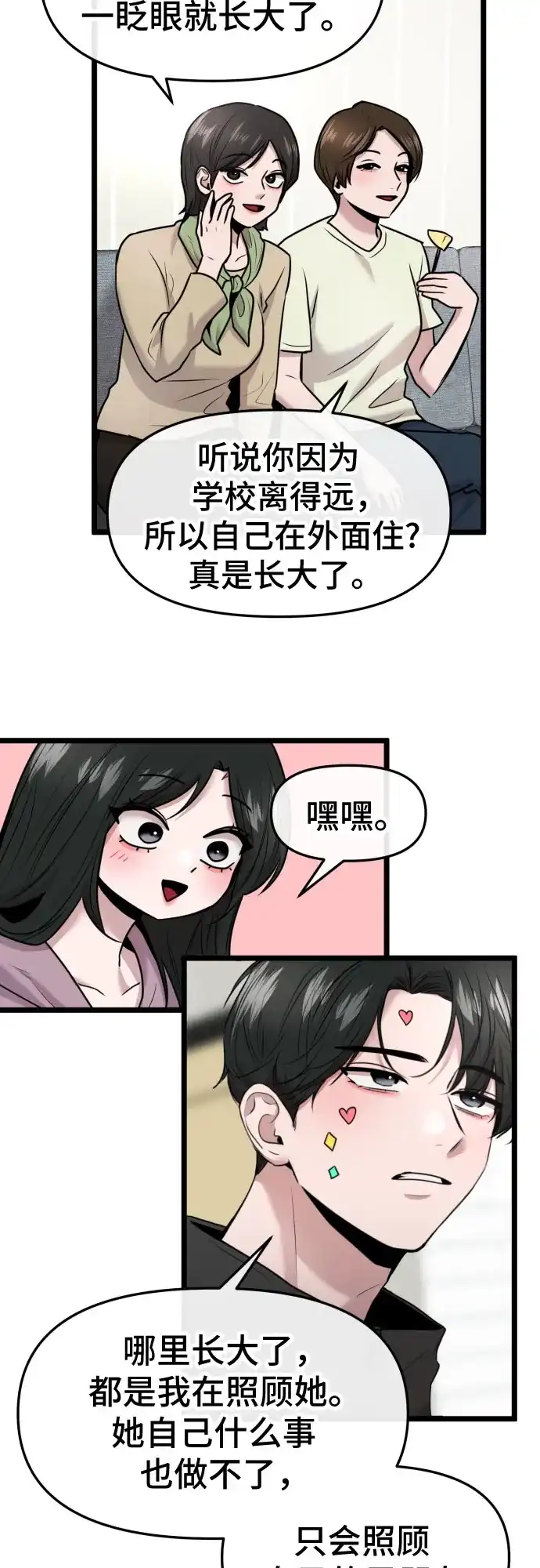 21.jpg