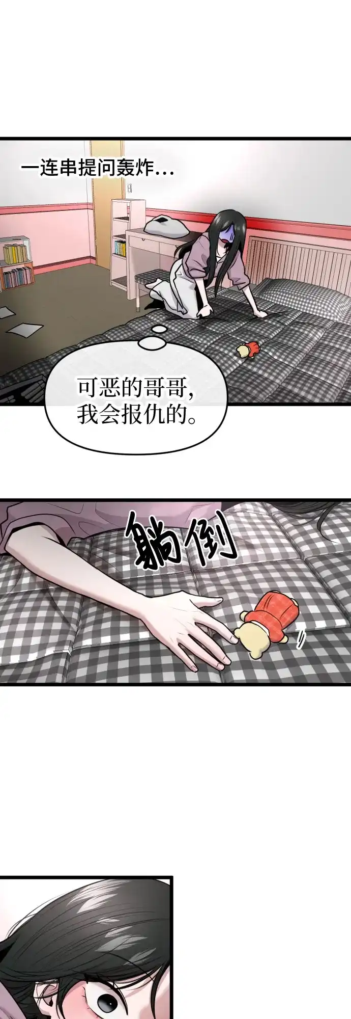 23.jpg