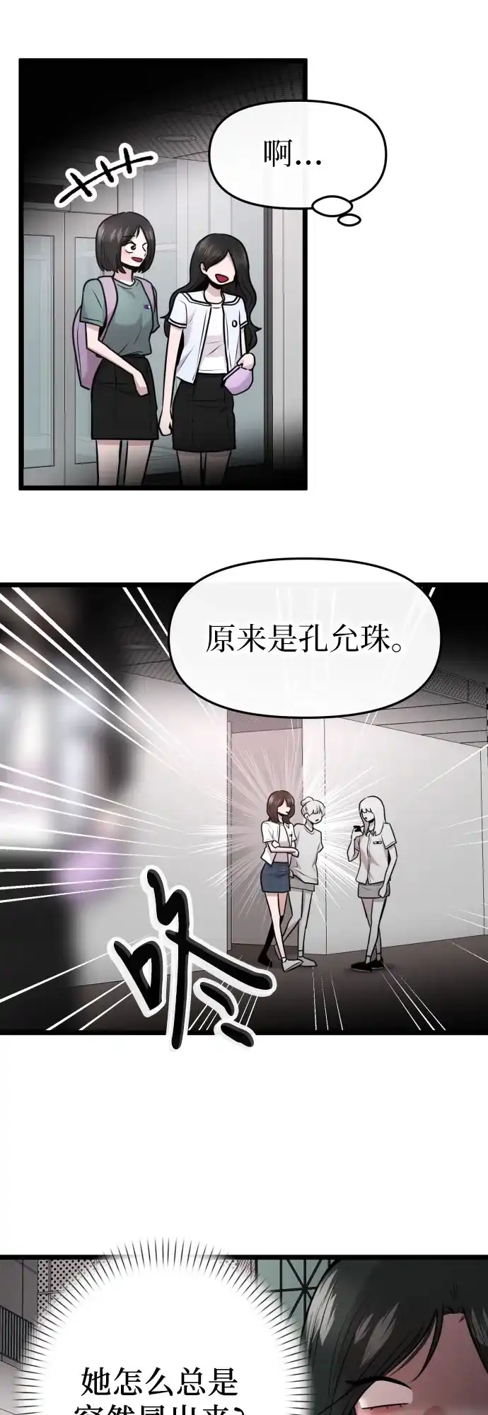 49.jpg