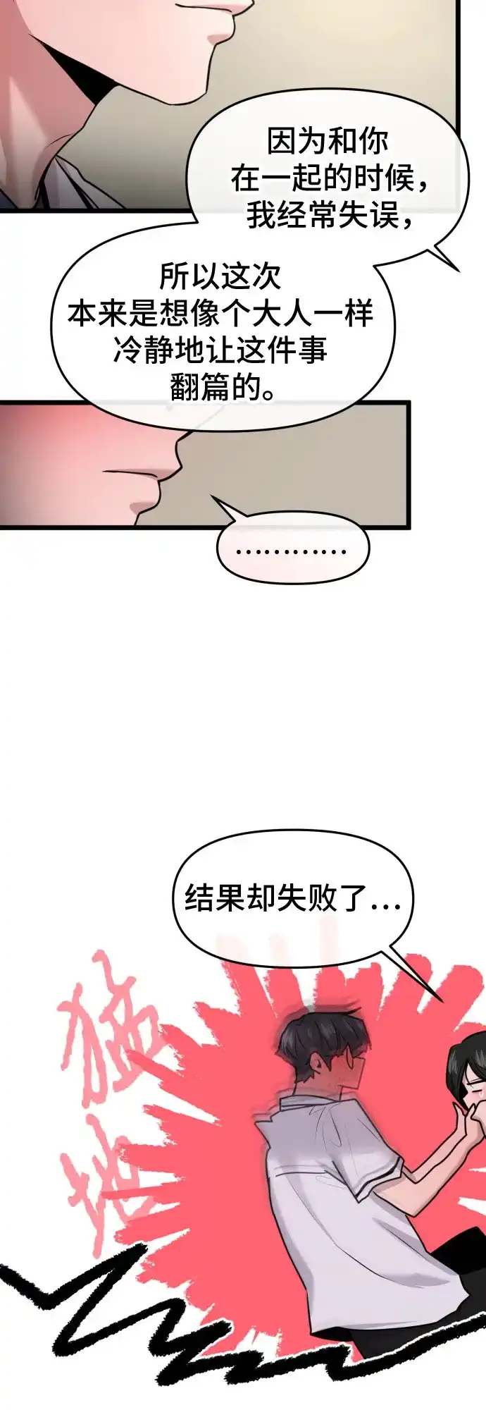 49.jpg
