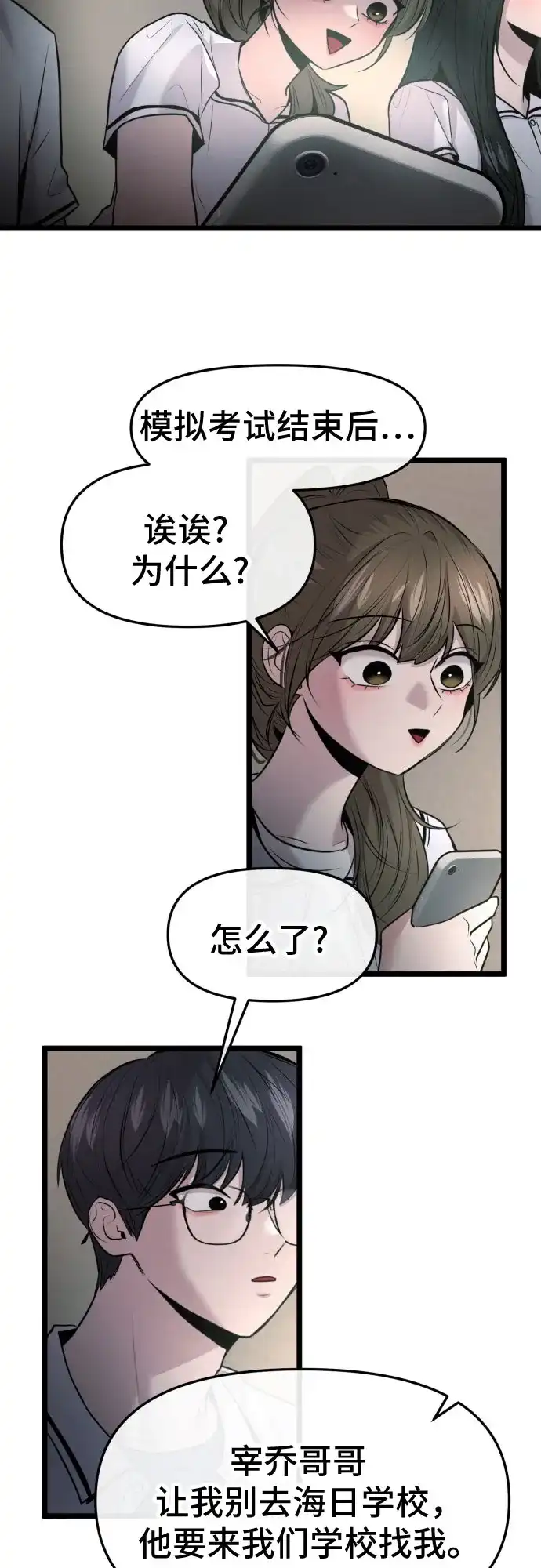 23.jpg