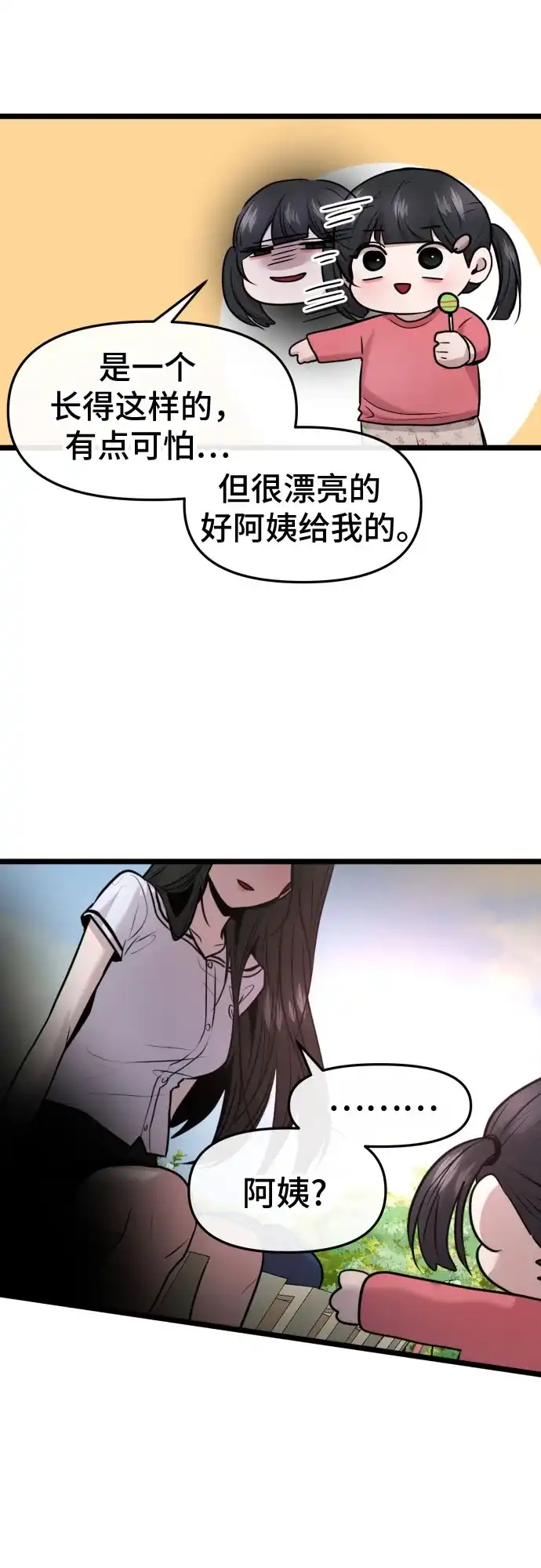 59.jpg