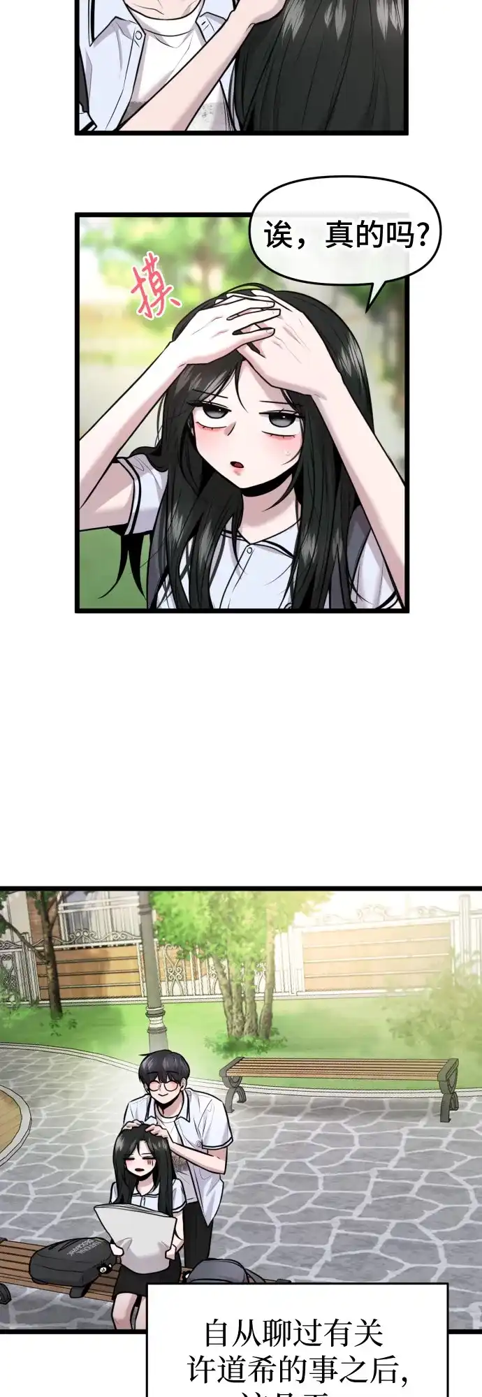 33.jpg