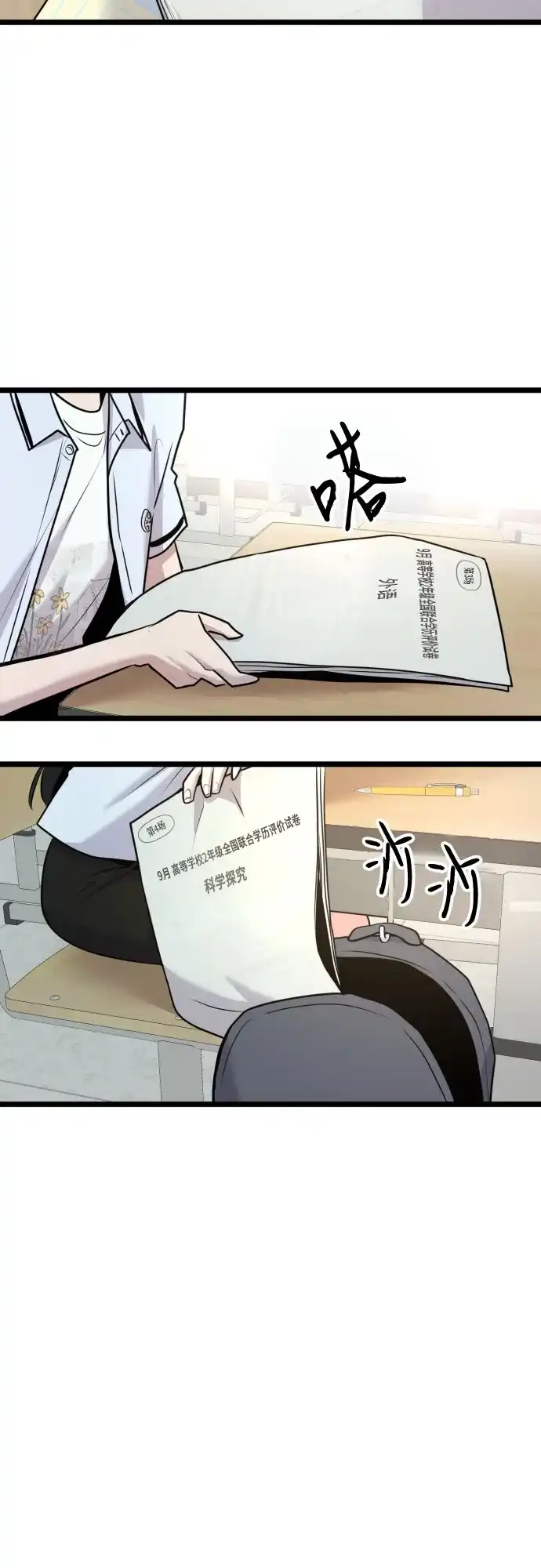 23.jpg