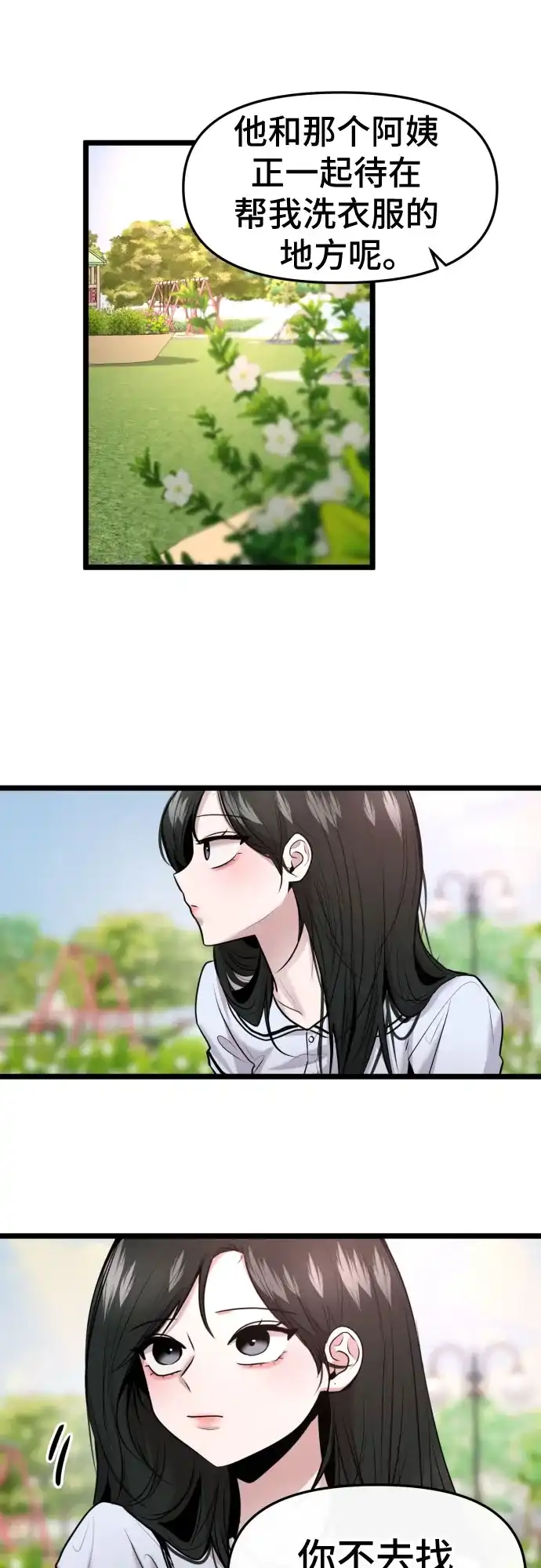 61.jpg