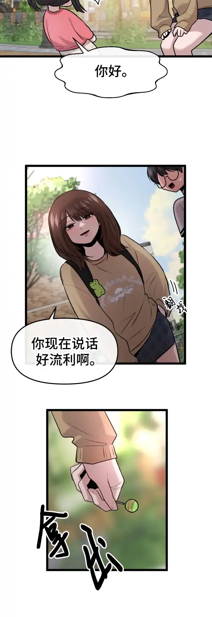 53.jpg