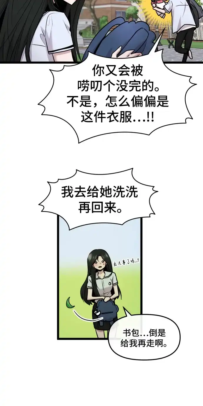 43.jpg