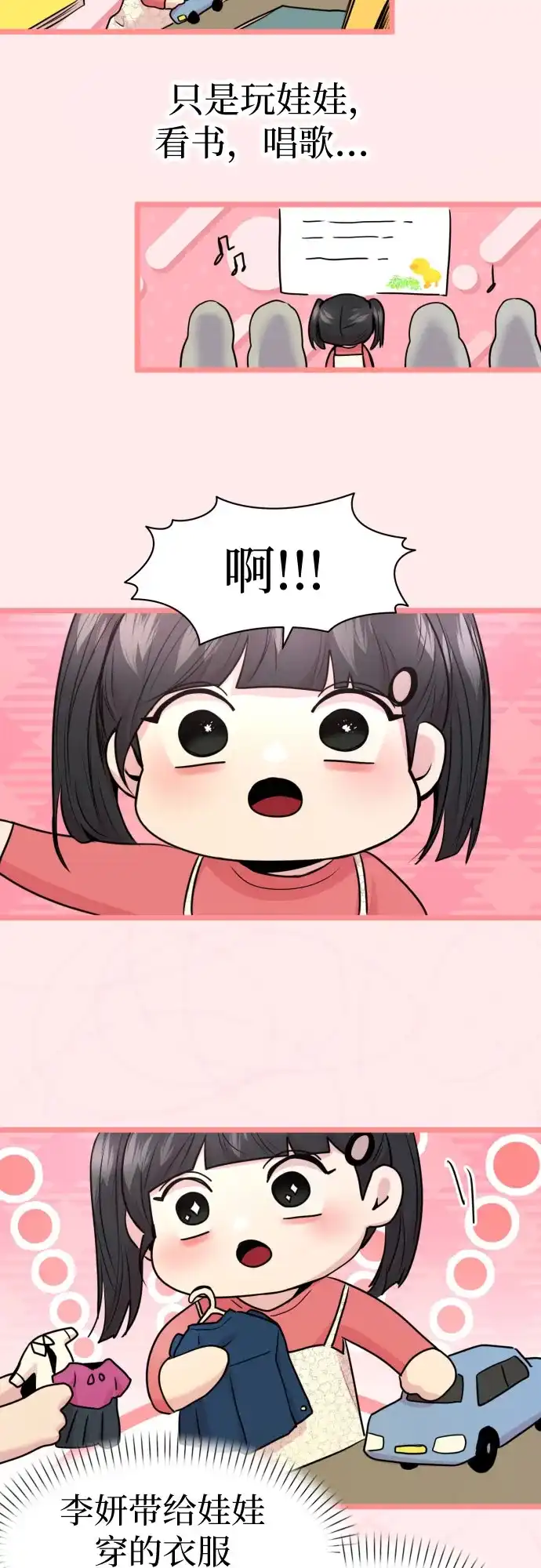 47.jpg