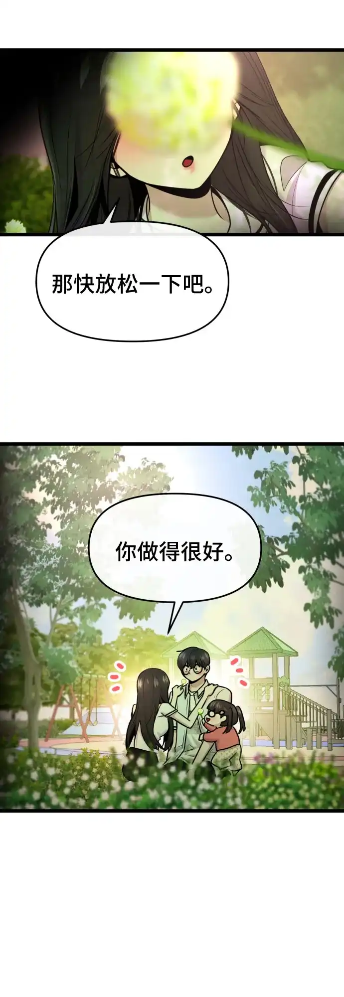 54.jpg