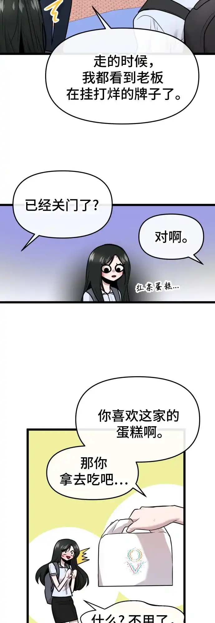 48.jpg
