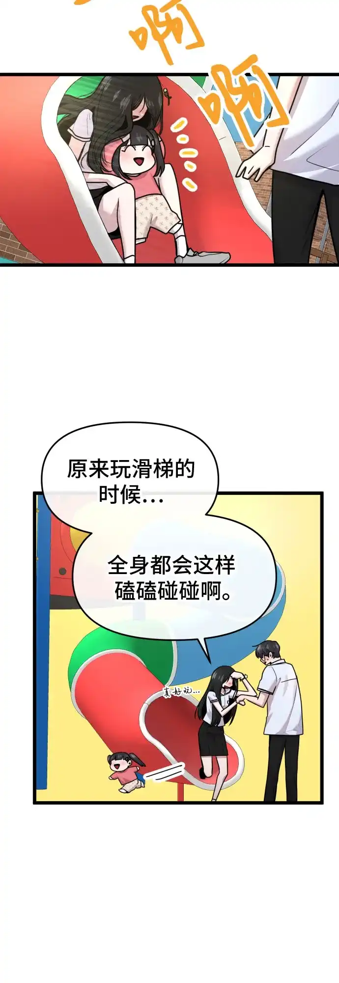 18.jpg
