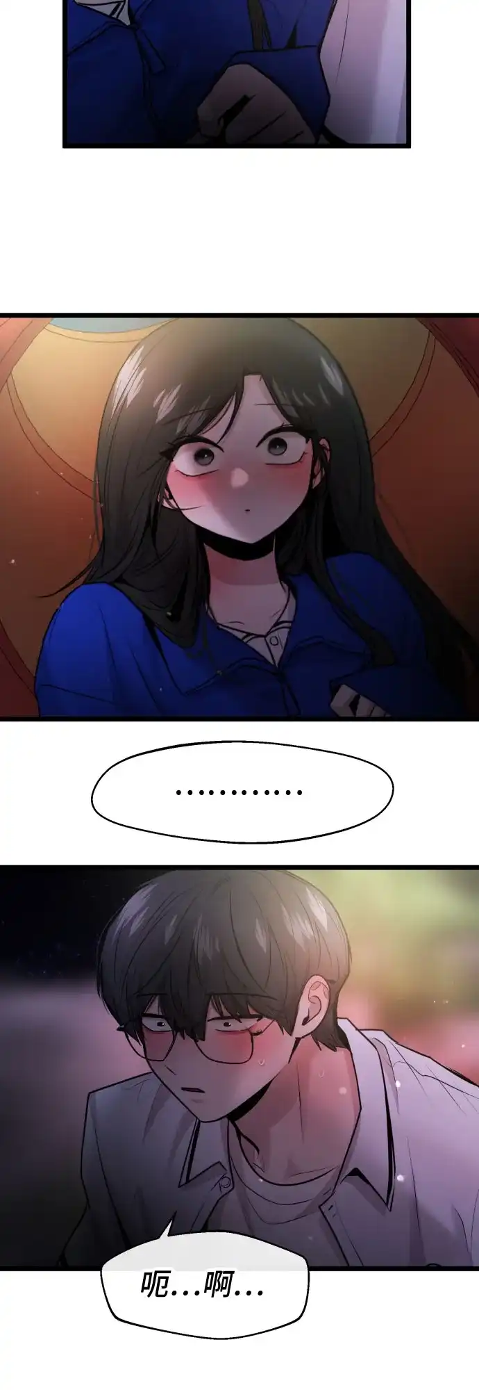 48.jpg
