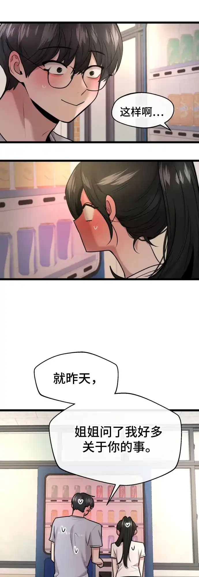 29.jpg