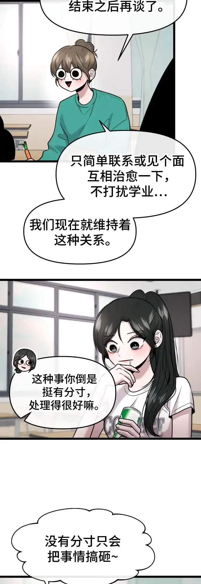 23.jpg