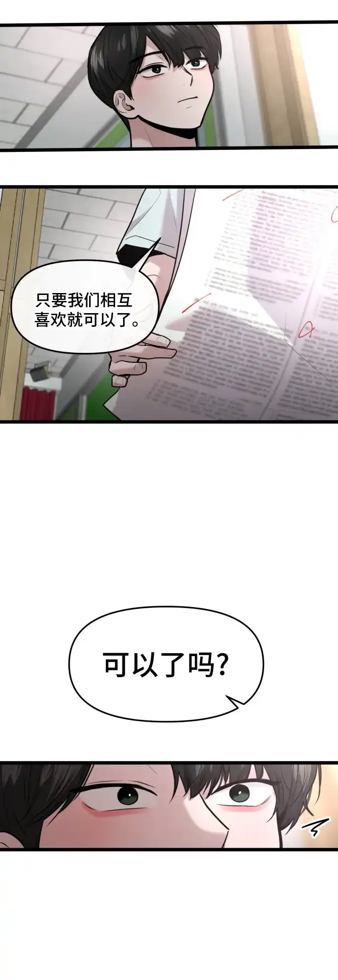 52.jpg