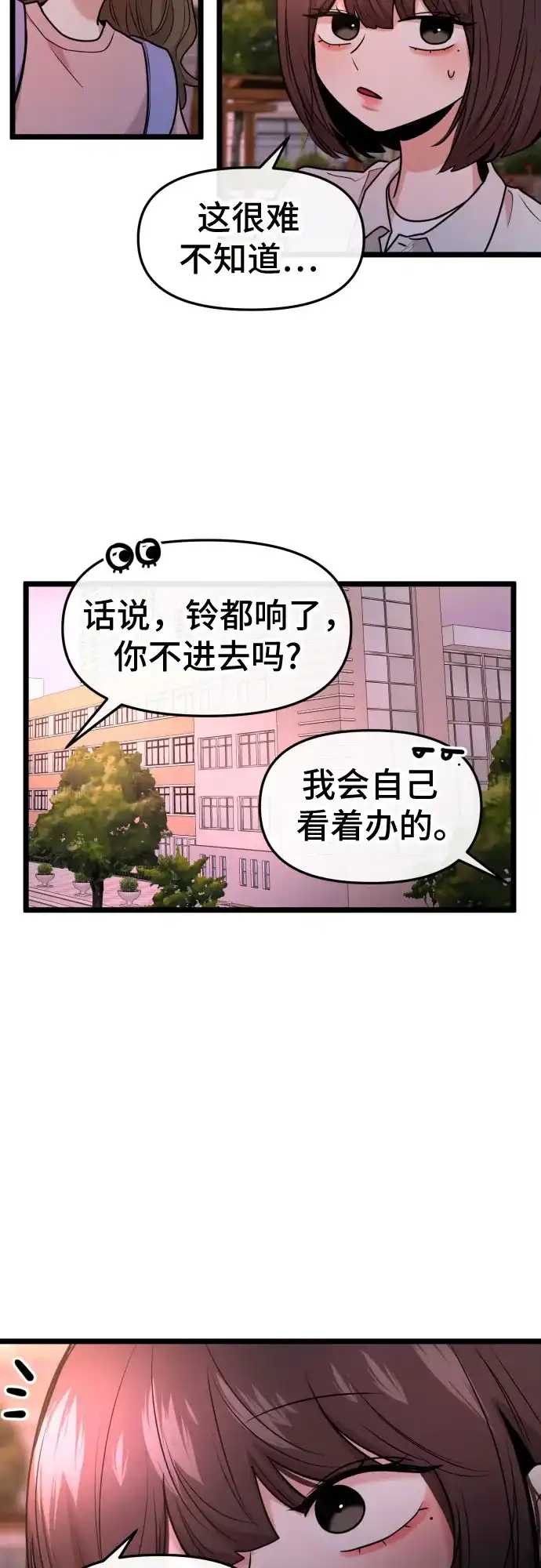 55.jpg