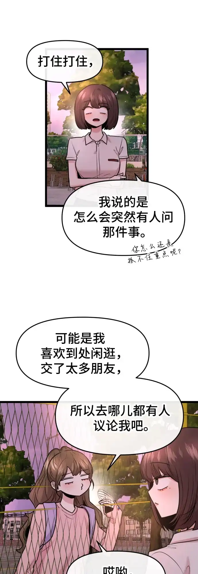 58.jpg