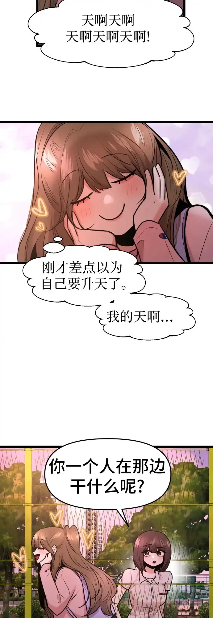 50.jpg
