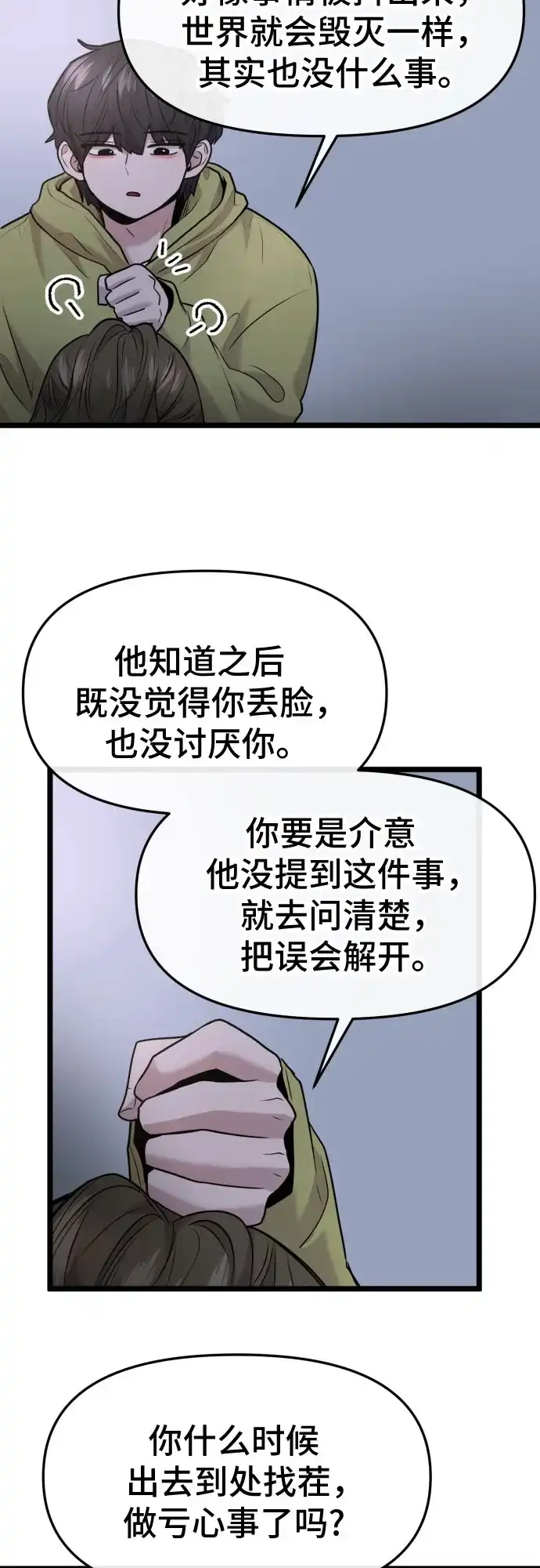 53.jpg