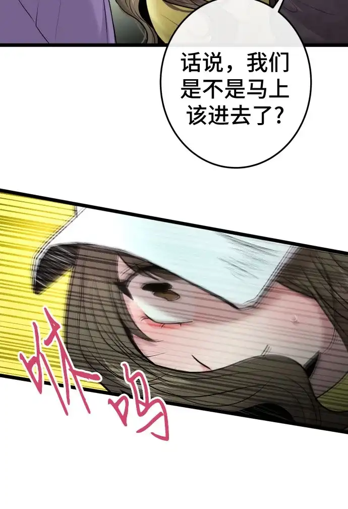 58.jpg