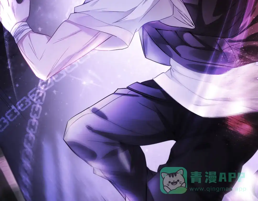 《召灵者》序章 召灵者，大开杀戒 第11页