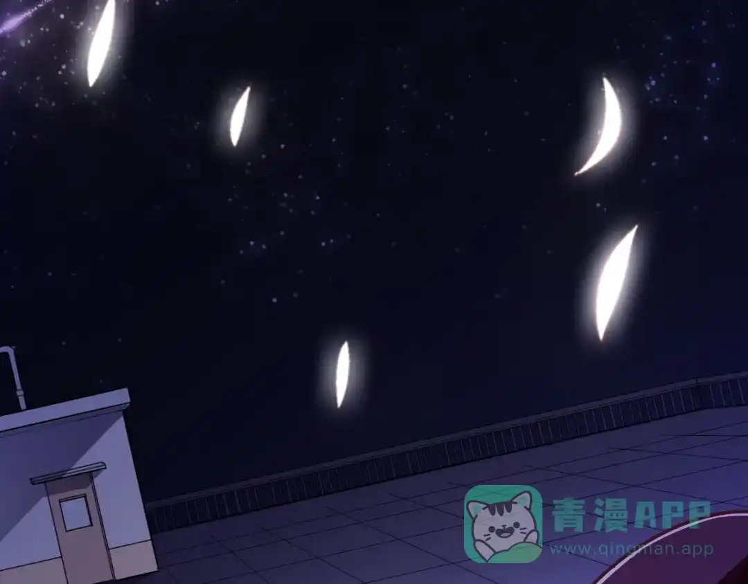 《召灵者》第10话 血灵戒的来历 第76页