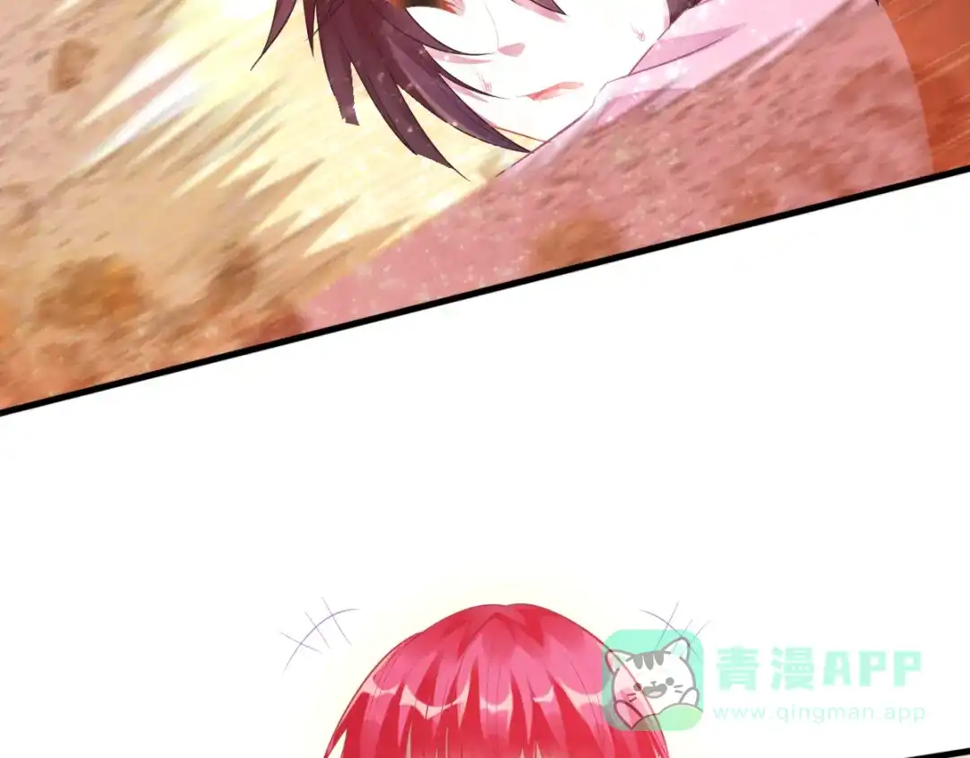 《召灵者》第11话 较量 第36页