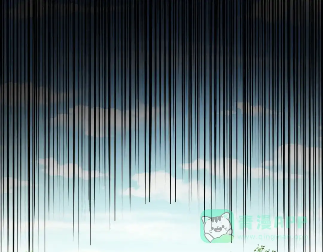 《召灵者》第12话 世界排位赛 第116页