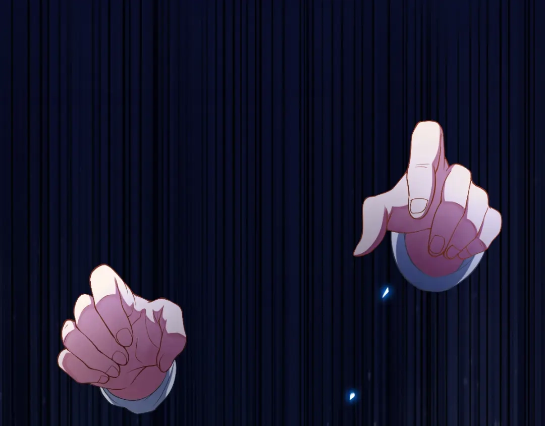 《召灵者》第13话 深雨蛟 第87页