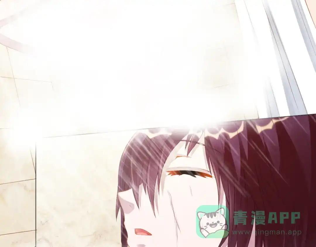 《召灵者》第13话 深雨蛟 第61页
