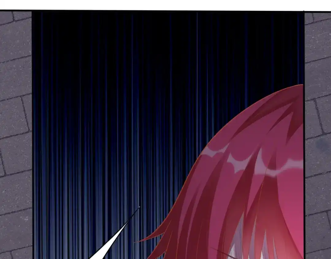 《召灵者》第13话 深雨蛟 第42页