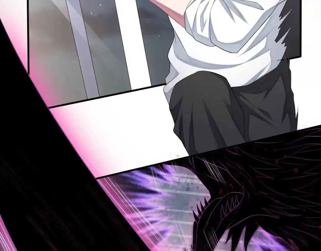 《召灵者》第13话 深雨蛟 第55页