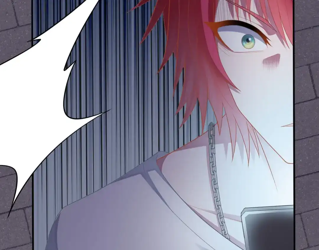 《召灵者》第13话 深雨蛟 第43页