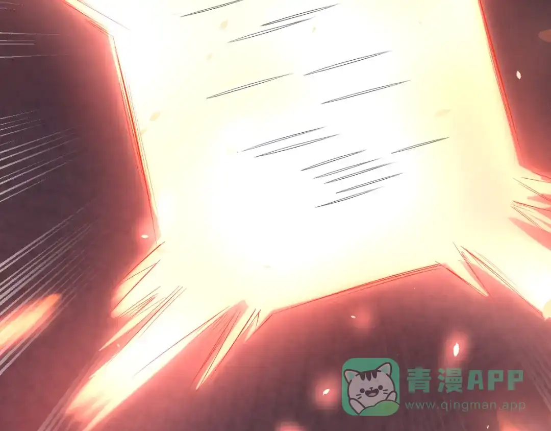 《召灵者》第15话 五人战队 第46页