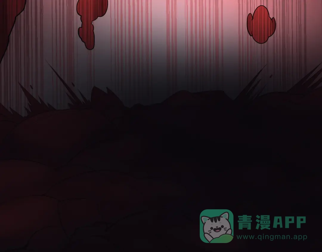 《召灵者》第16话 进入秘境 第96页
