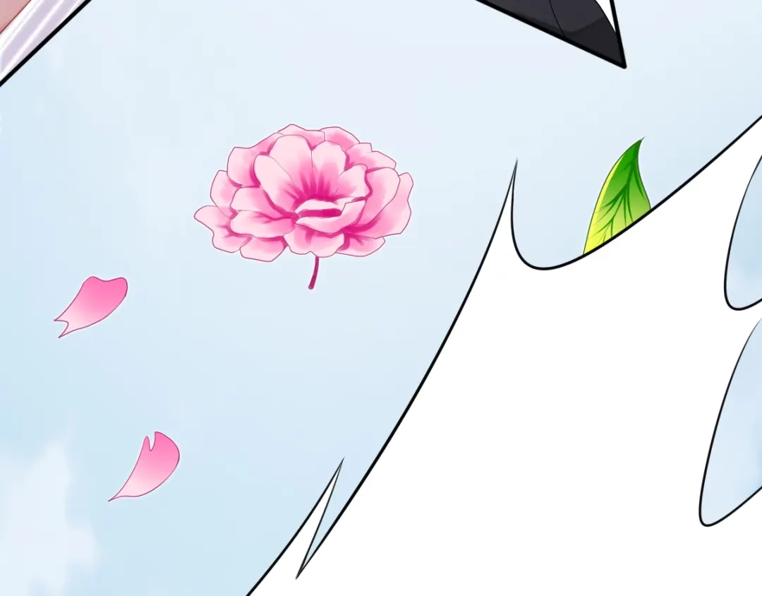 《召灵者》第16话 进入秘境 第20页
