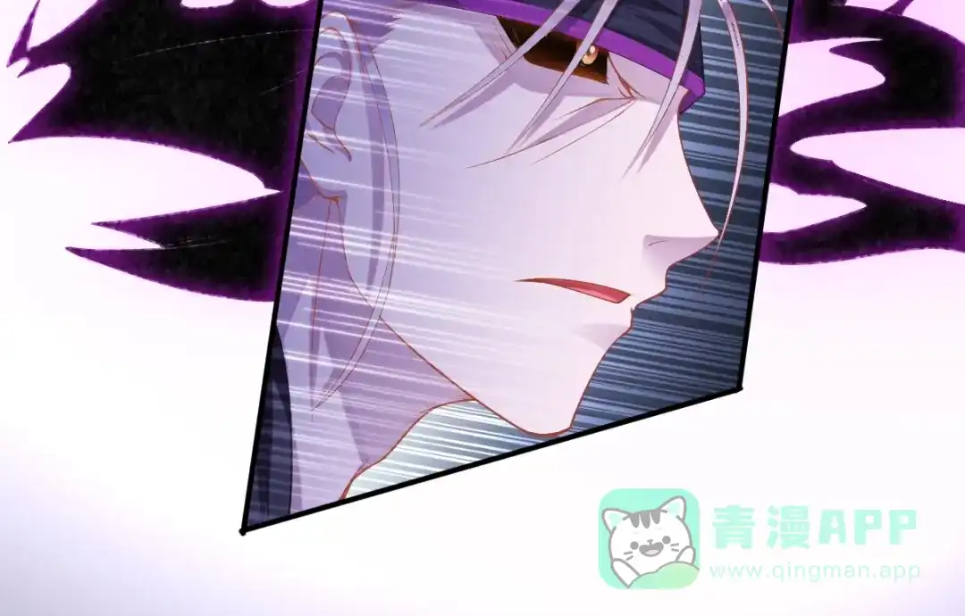 《召灵者》完结话 我们终将更加强大！ 第176页
