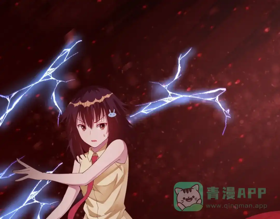 《召灵者》完结话 我们终将更加强大！ 第6页