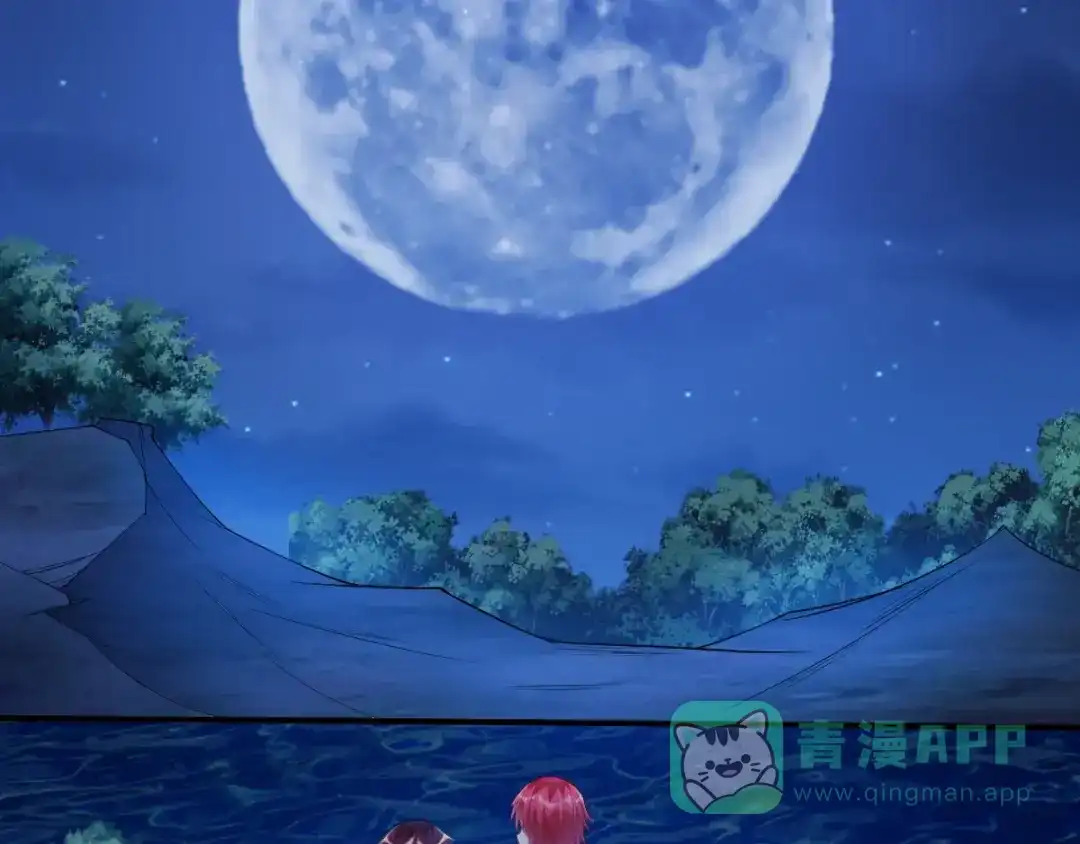 《召灵者》完结话 我们终将更加强大！ 第191页