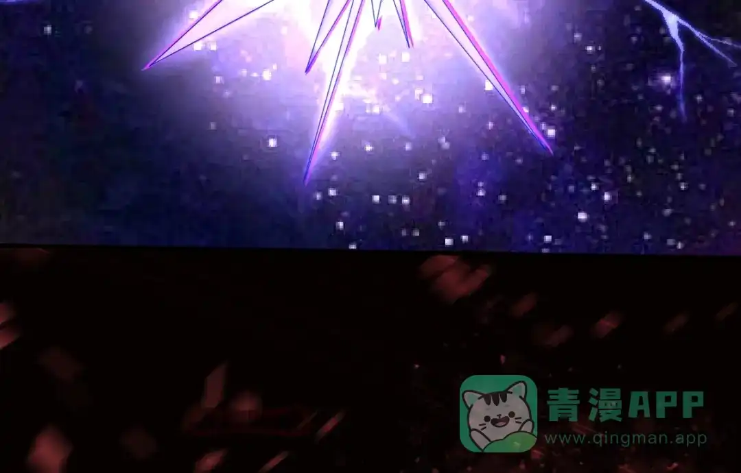《召灵者》完结话 我们终将更加强大！ 第86页