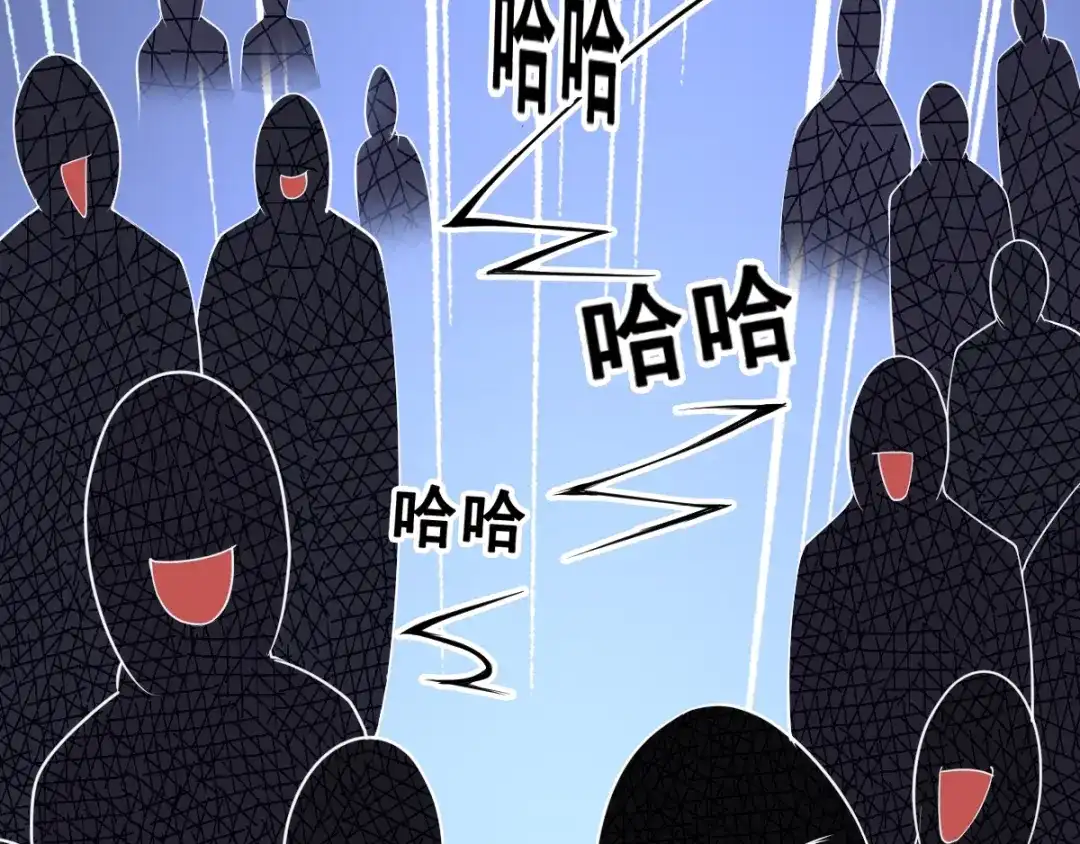 《召灵者》完结话 我们终将更加强大！ 第155页