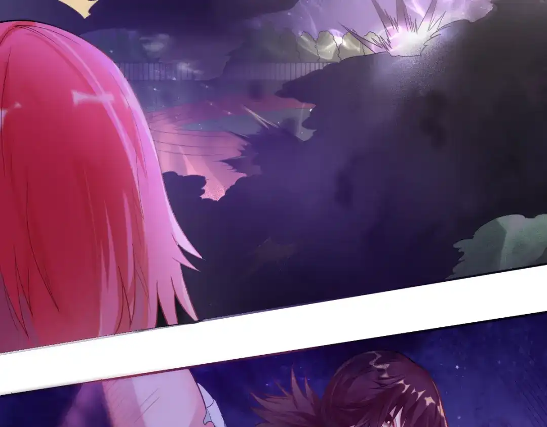 《召灵者》第1话 美女转校生 第87页