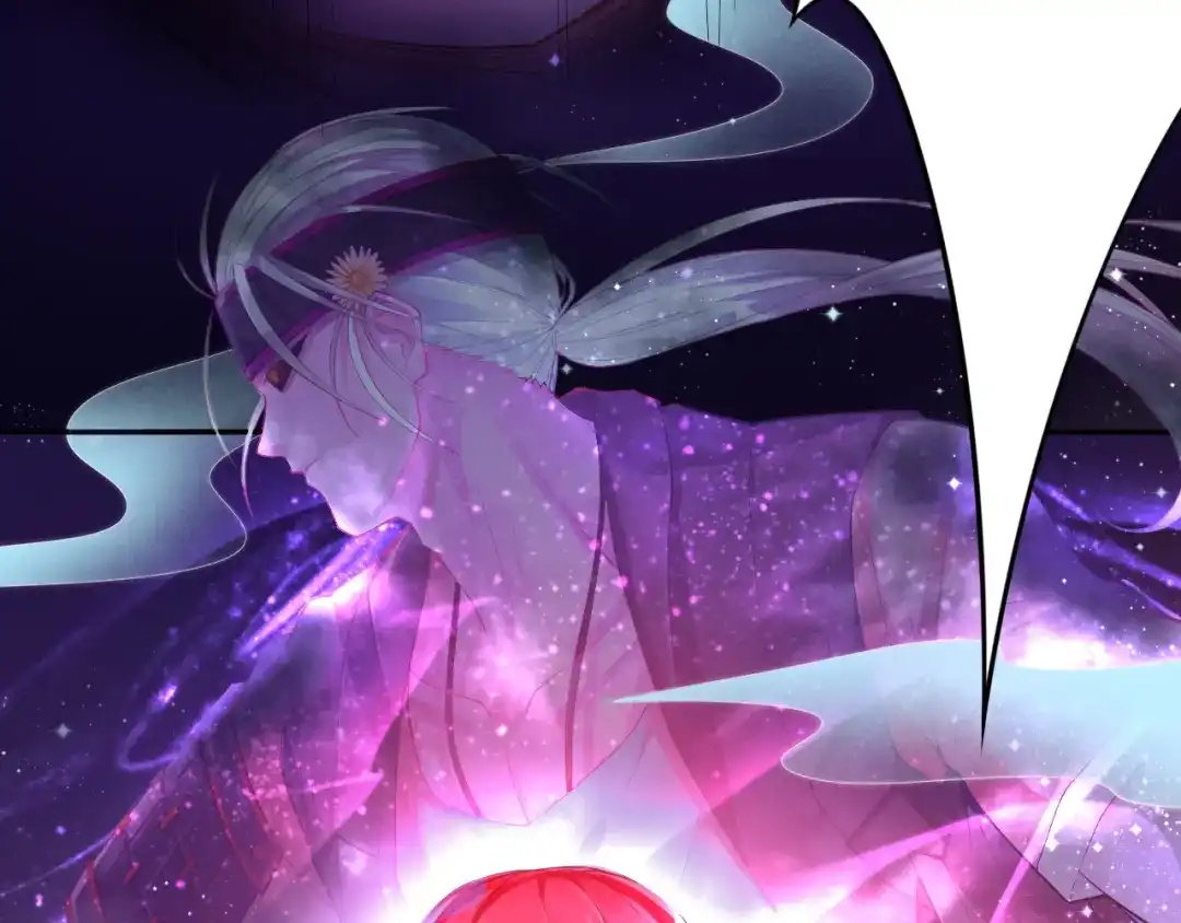 《召灵者》第1话 美女转校生 第53页