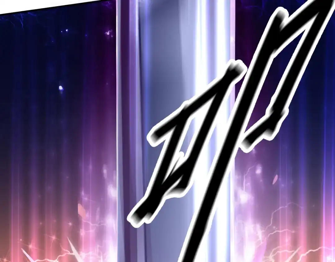 《召灵者》第1话 美女转校生 第67页